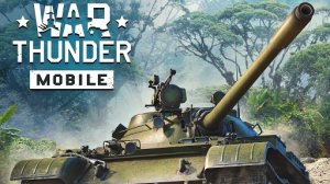 War thunder Mobile