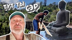 Шри-Ланка. Турист там царь. Очень комфортно!