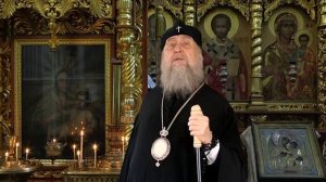 Великий Четверг. Православный календарь 9 апреля 2026