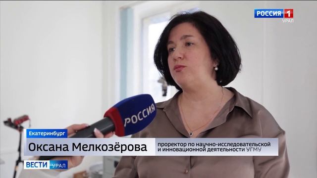 В УГМУ открыта первая в России лаборатория 3D-печати медицинских имплантов