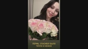 Елизавета Туктамышева! Ловите ещё фрагменты вчерашнего выступления Лизы на шоу в Перми.