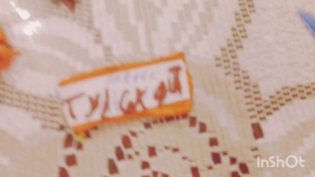 История тульского пряника 1