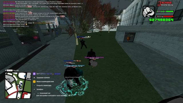 мануал ангел