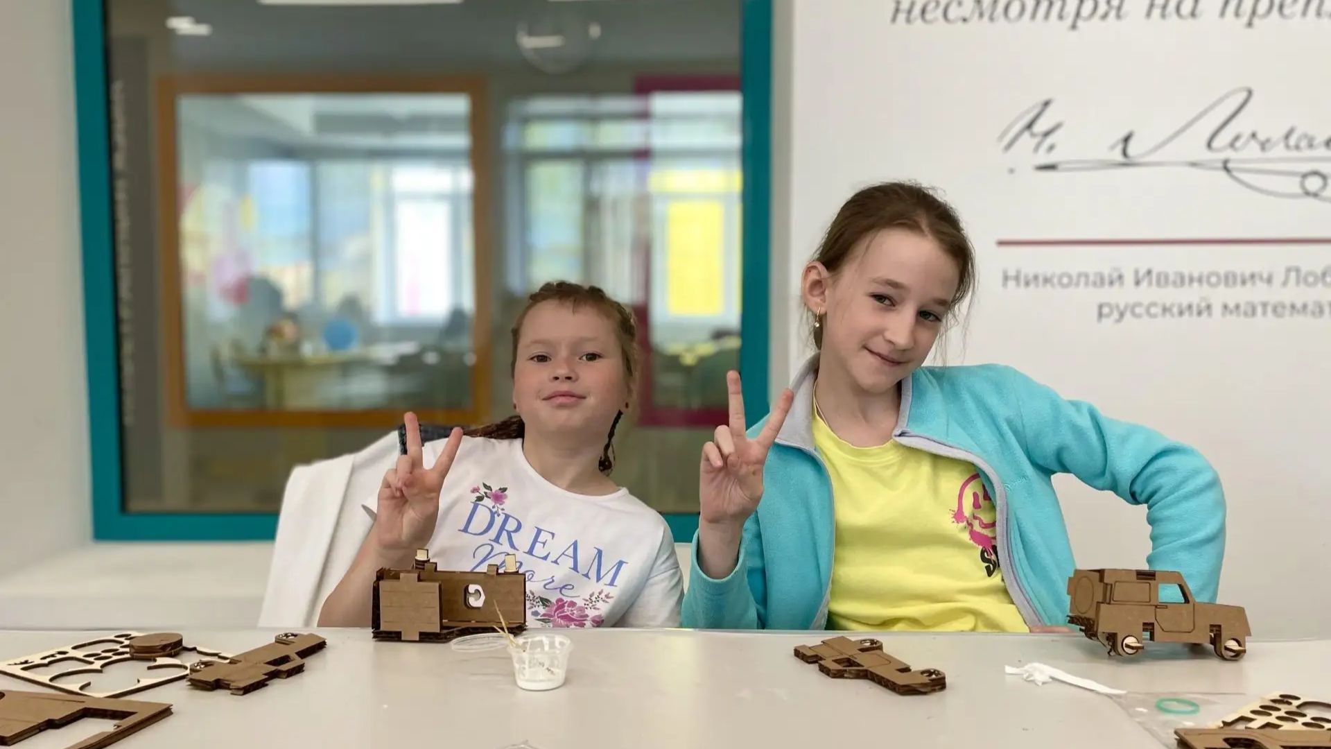 Детские путевки в лагеря