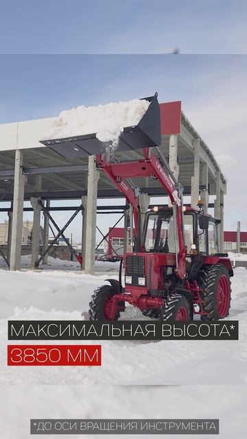 Есть кун Универсал под ваши задачи смотреть онлайн