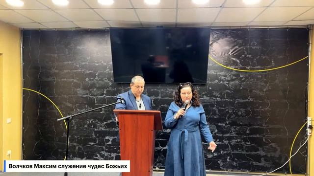 в ее роду многие имели проблему со спиной, Бог остановил проклятие.болезнь Бехтерева исчезла