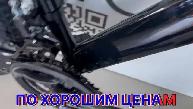 #ГорныйВелосипед