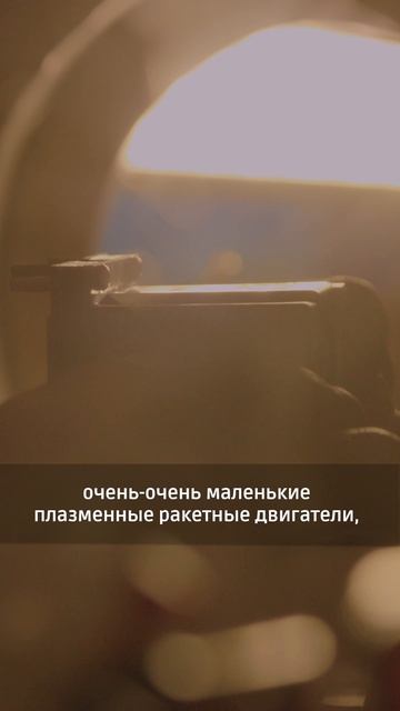 Путь к большим открытиям начинается со свободы мысли и творчества