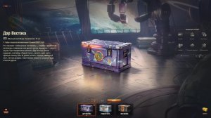 Продолжение ветки британца.......