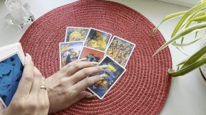 Его планы и действия. Гадание на Таро