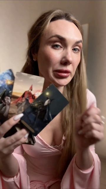 Больше видео в профиле рутуб #ЧтоОнДумает #РаскладНаБывшего #ТароПрогноз