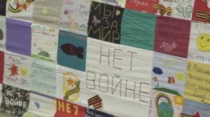 Эстафета Победы