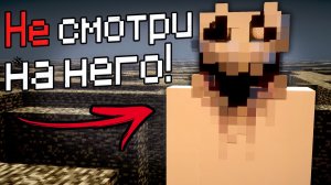 НЕЧТО пришло из БЕЗДНЫ.. (ARG A Breach Happened) - Майнкрафт Хоррор Моды #14