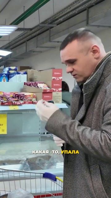 ПОЧЕМУ мясо «ОТКРЫТО» — это риск? История, после которой не захочешь покупать #еда