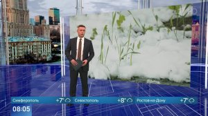 Появились кадры обрушившегося на Крым мокрого снега.