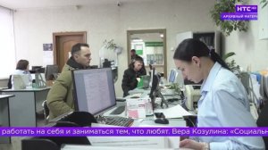 Про социальный контракт в Ирбите