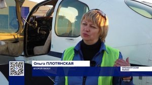 ОРЕНБУРГ СТАЛ ЧАСТЬЮ АВИАЦИОННОЙ ЭКСПЕДИЦИИ