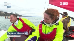 Импульс к жизни