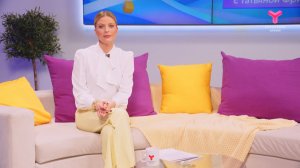 Утро с Татьяной Фридрих | 8 апреля | Тюмень