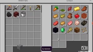 1 эпизод 3 часть