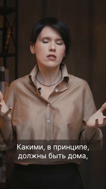 Монолог 1 - Shorts