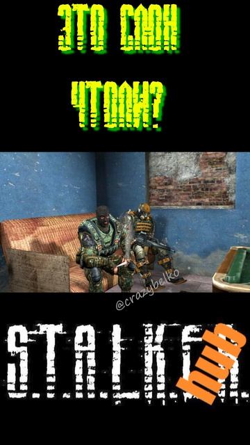 Белый пушистый кролик