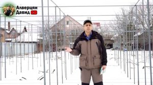План работ на винограднике в феврале (11.02.2024) (Видеоблог Давида Алверцяна)
