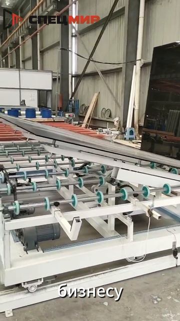 Автоматическая линия травления кварцевого стекла