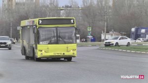 «Новости Тольятти» 08.04.2026