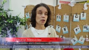07.04.2026 На Сахалине будущих мам поздравили с Всероссийским днем беременных