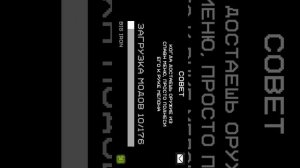 как сделать свой мод в мелон сандбокс
