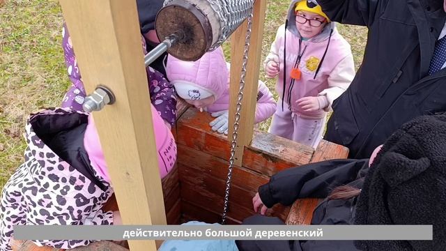 Детский сад солнечный