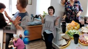 С днём рождения! Вокальная группа отдыхает!