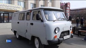 Из Уфы в зону СВО отправили «буханку» с гуманитарной помощью