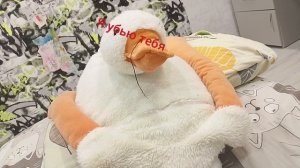 Гусь убëт тебя