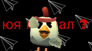 1 Я пРоПаЛ или нет (( Егор 56 к )) видио влок