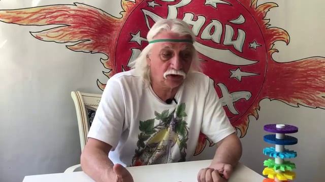 6.  Нельзя идти вперед с повернутой назад головой - Александр Тюрин (Место силы)