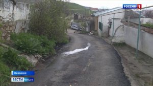 В Феодосии обновляют асфальт на городских улицах