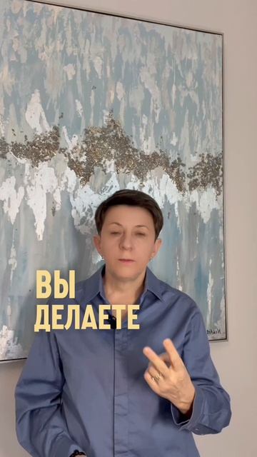 3 знака что вы работаете против своей природы