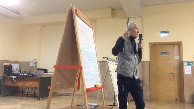 Встреча с читателями писателя Игоря Николаевича Цзю в санатории Анапа  Анапы 7 апреля 2026 года.