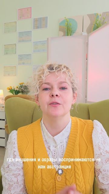 👤Что на самом деле происходит в мозге во время гипноза.