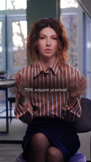 Особое внимание к качеству кожи