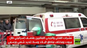 لبنان.. قتلى وجرحى بأعنف قصف إسرائيلي