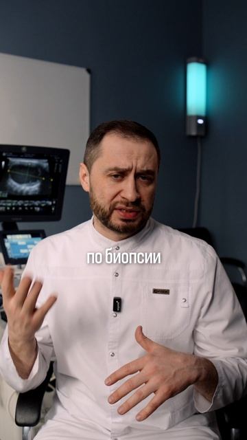 Нужно ли лечить узлы щитовидной железы 1–2 см?