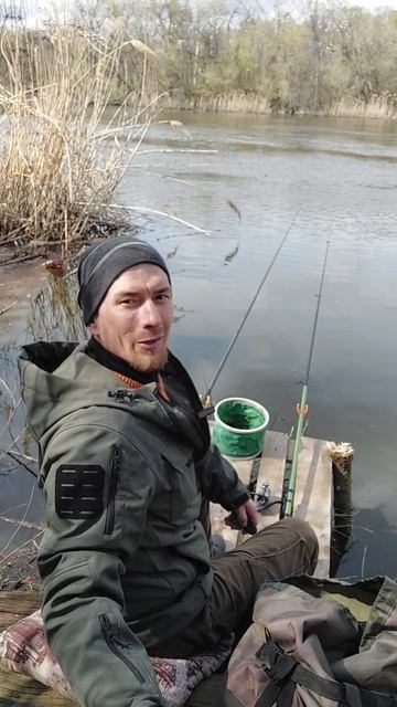 Удочки намочил