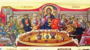 Первая половина Страстной седмицы