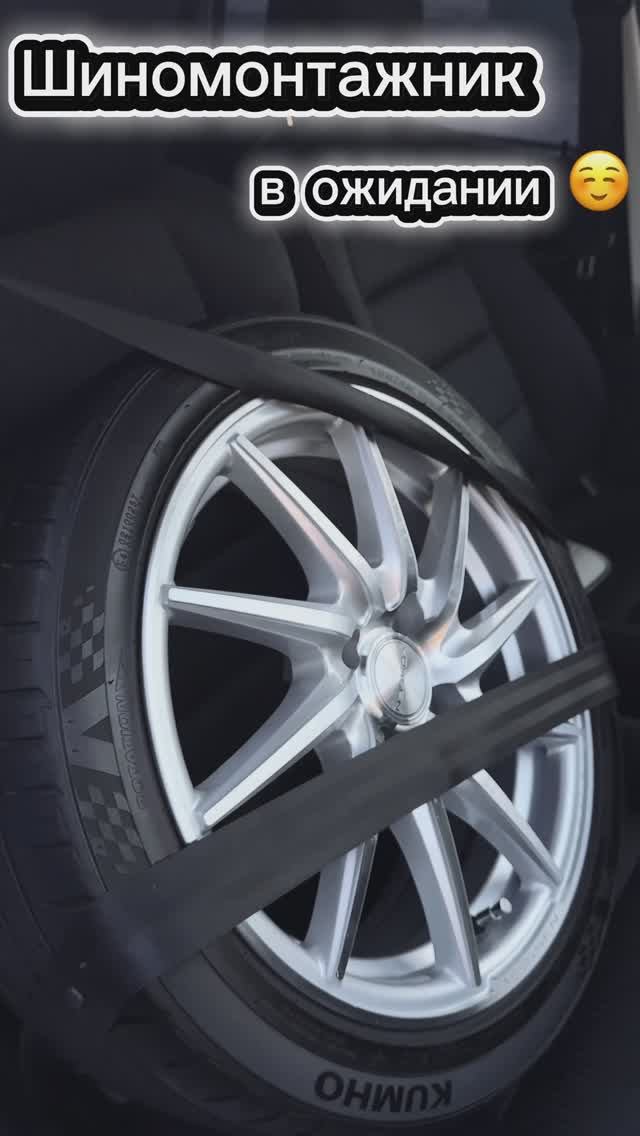 Vossen R16 снова в деле 🔥 Переобулся и заменил колодки