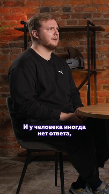 Почему люди годами учат английский и всё равно не знают его #английскийязык #онлайнобразование