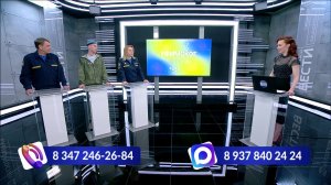 Уфимское время - "Никто не забыт! Ничто не забыто"