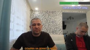 Дмитрий Серов/ Крикун готовый